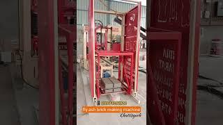 Automatic Fly Ash Brick Making Machine | Concrete Block Machine | Fly Brick Machinery