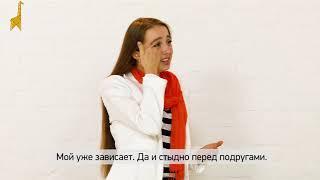 Чечевичная похлёбка Развивающее видео для глухих. Deaf