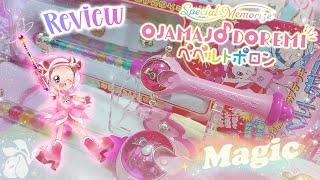 Special Memorize Ojamajo Doremi - Peperuto Pollon Wand.:Review:.