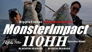 MonsterImpact 110HH / Blackfin-Seabass & Bluefin Seabass