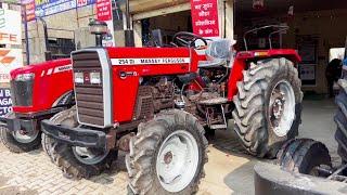 किसान भाइयों की भारी डिमांड पर वीडियो Massey Ferguson 254 DI DynaTrack 4wd Tractor Full Review/price