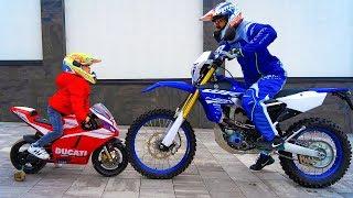 ПОРУГАЛИСЬ с ПАПОЙ...Tisha and FATHER ride a motorcycles and stuck in the ground .