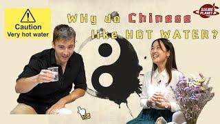 Why do Chinese people love drinking hot water so much? 丨Jujube Show