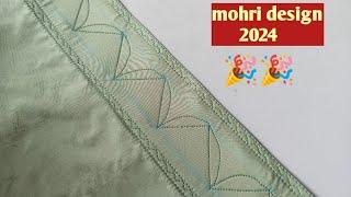 Mohri design latest//poncha design//DM fashion कला