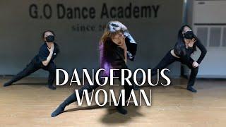 Ariana Grande - Dangerous Woman | 모아 choreography | 지오댄스 오디션반