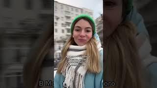 Почему люди в Москве злые?