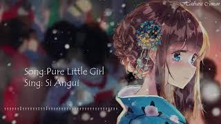 清新的小女孩 - Pure Little Girl - July Tun