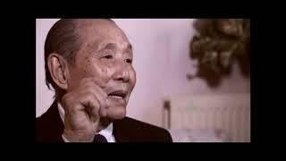 Vu Quoc Thuc Oral History