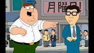 Family Guy - It's Jackie Chan!  ᶜᶜ