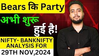 Nifty Prediction For Tomorrow | Tomorrow Market Prediction 29th Nov | Banknifty Tomorrow Prediction