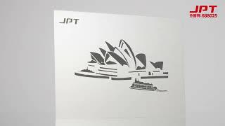 JPT | Picosecond Laser - Pure Aluminum Black Marking