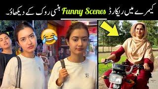 Most Funny Videos On Internet 🫣-part;-104 | viral funny moments caught on camera
