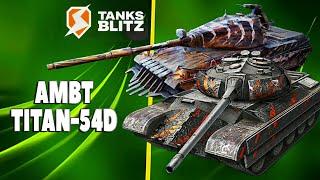 СРАВНЕНИЕ AMBT И ОХОТНИК TITAN-54D / ЧЕСТНЫЙ ОБЗОР #TANKSBLITZ #WOTBLITZ