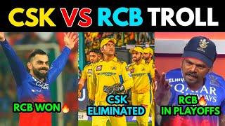 CSK VS RCB MATCH 68 TROLL | 18TH MAY HIGHLIGHTS 2024 | TOP TROLLS