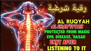 Terrifying Ruqyah That Makes Jinn & Evil Eye Leave the Body! Watch What Happens