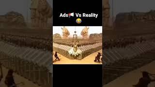 Mobile Ads VS Reality || Lords Mobile ||#shorts #funnyvideo 