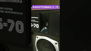 Radiotehnika