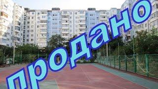 Продам! 3 ком. кв. у/п  13 мкр. Новороссийск