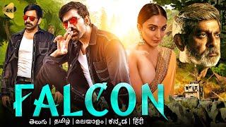 Falcon : Ravi Teja & Kiara Advani | South Indian Full Action Movie 2024 | Hindi Dubbed Latest Movie