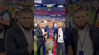 Хабиб Нурмагомедов и Ислам Махачев на финале лиги чемпионов УЕФА