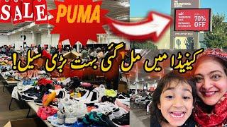 Warehouse Sale in Canada on branded items | Winter Sale | Pakistani Single Mom Canada Daily Vlogs