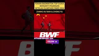 Ranking 5 Dunia di Pisah..!! #badminton #bulutangkis