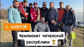 Чечня эндуро .Кубок чеченской республики уходит ШАЛИ 