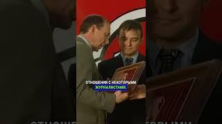 РОМАНЦЕВ И АЛЕНИЧЕВ ЛУЧШИЕ В НАШЕМ ФУТБОЛЕ #футбол #гол #рфпл #романцев #спартак