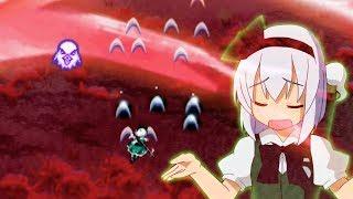 Youmu's spell card in Touhou 17....