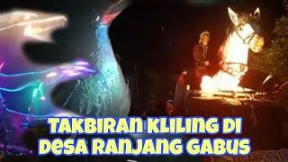 TAKBIR KELILING DI DESA TANJANG GABUS PATI.DESA KELAHIRAN MBOK JAR