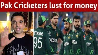 Pak cricketers were thinking about money not cricket during India World Cup