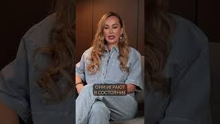 Почему многие успешные женщины одиноки? / Безоплатные медитации по ссылке в описании канала ️