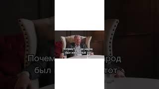Ключи от Неба | Keys to the Sky