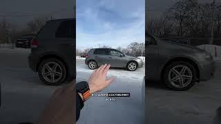 Фольксваген Гольф 6 - лучший авто С класса. Актуален ли он в 2024 году? #carera