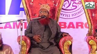 Sood Ka Karobar Karne Wale Ky Yha Dawat May Jaana Kaisa ? By Mufti Nizamuddin Misbahi