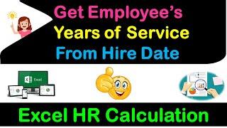 HR Calculation to Get Years of Service From Employee's Joining Date