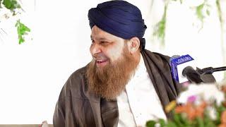 30 October 24 | Owais Raza Qadri Mehfil e Naat | Annual MehfileMeelad 2024 By Pothiawala’s Organized