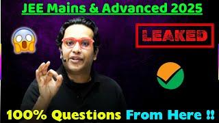 NTA JEE Mains & Advanced Paper-25 100% Question from Here‼️ #jee2025 #iit #iitjee #jee