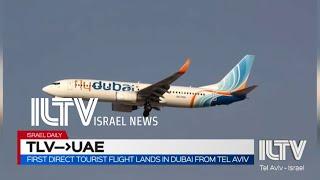 First direct tourist flight lands in Dubai from Tel Aviv