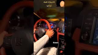 نيسان GTR غودزيلا الياباني #shorts