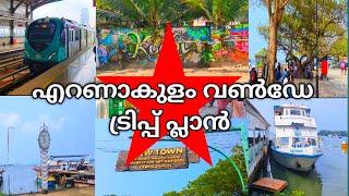 Ernakulam | Places to visit in ernakulam | Kochi travel guide | Kochi tourist places | Kochi trip