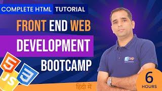 Complete HTML Tutorial 2024 | Front-End Web Development Bootcamp