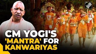 “No worship is possible without…” CM Yogi exhorts mantra of ‘self-discipline’ for Kanwariyas