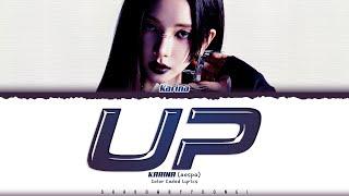 KARINA (aespa) 'UP' Lyrics (에스파 UP 가사) [Color Coded Han_Rom_Eng] | ShadowByYoongi