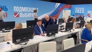 За ходом выборов губернатора Московской области следила Общественная палата г.о. Мытищи
