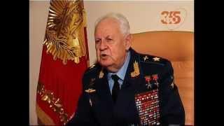 Маршал авиации Александр Ефимов (Часть 1)