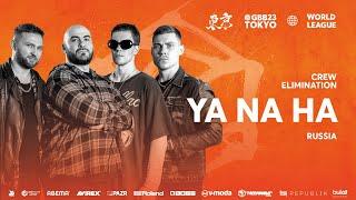 YA NA HA  | GRAND BEATBOX BATTLE 2023: WORLD LEAGUE | Crew Elimination