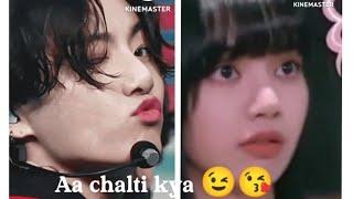 Tujhe V ki bhabhi bana du Aa chalti kya|| Wait for LISA's reaction|| #liskook#lizkook#funny#shorts