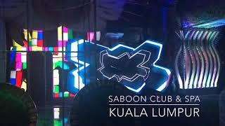 Saboon (三本) Club's "Out of This World" Fantastic Level 17 KTV nightclub room 慢摇 Hard Trance