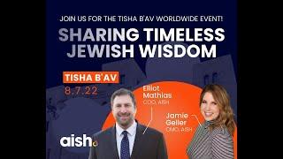 Jamie Geller Hosts The Annual Aish Tisha B'Av Program